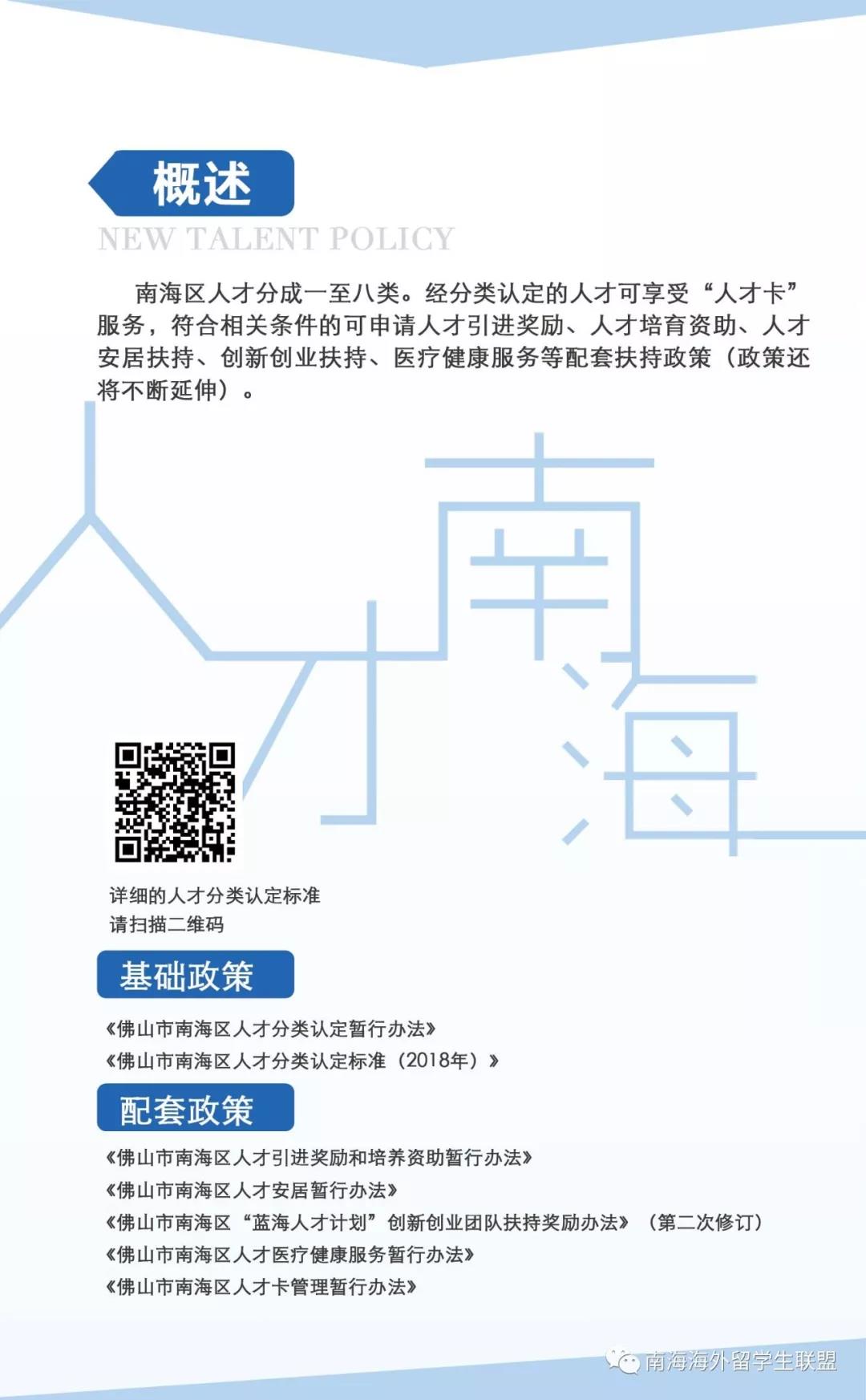 微信图片_20180823110641.jpg