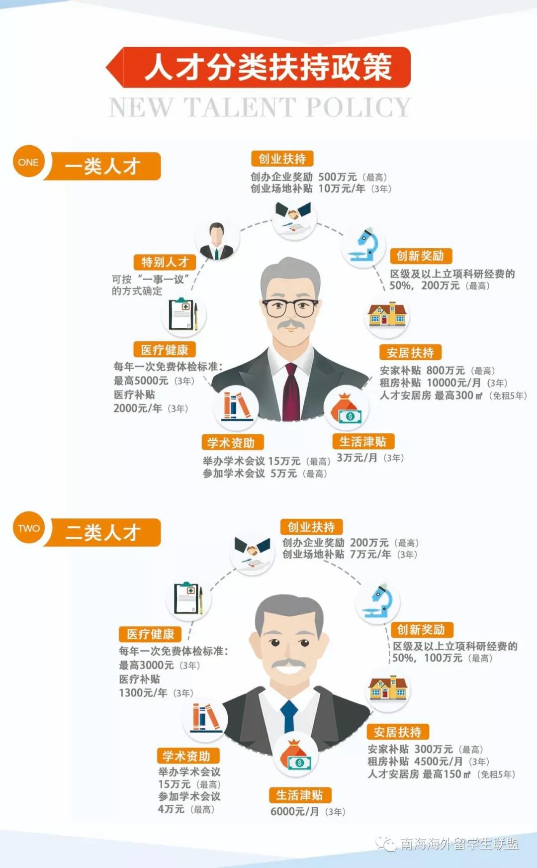 微信图片_20180823110700.jpg