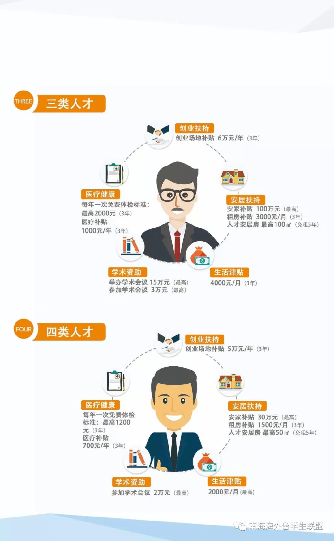微信图片_20180823110716.jpg