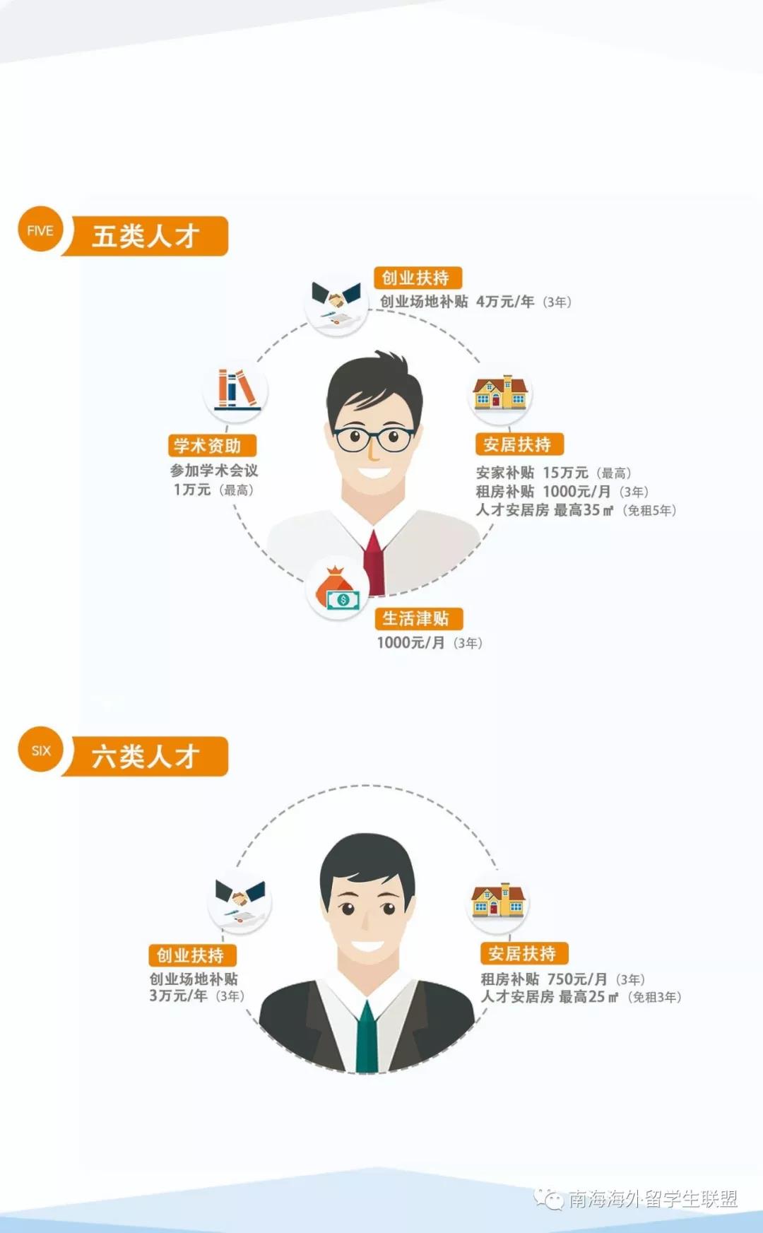 微信图片_20180823110733.jpg