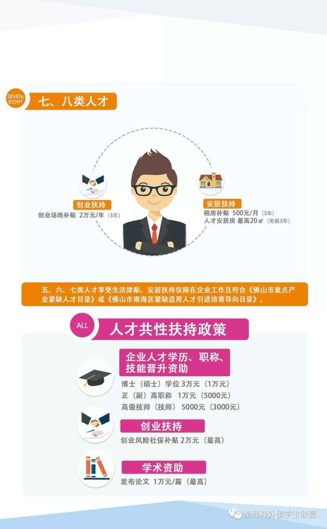 微信图片_20180823110757.jpg