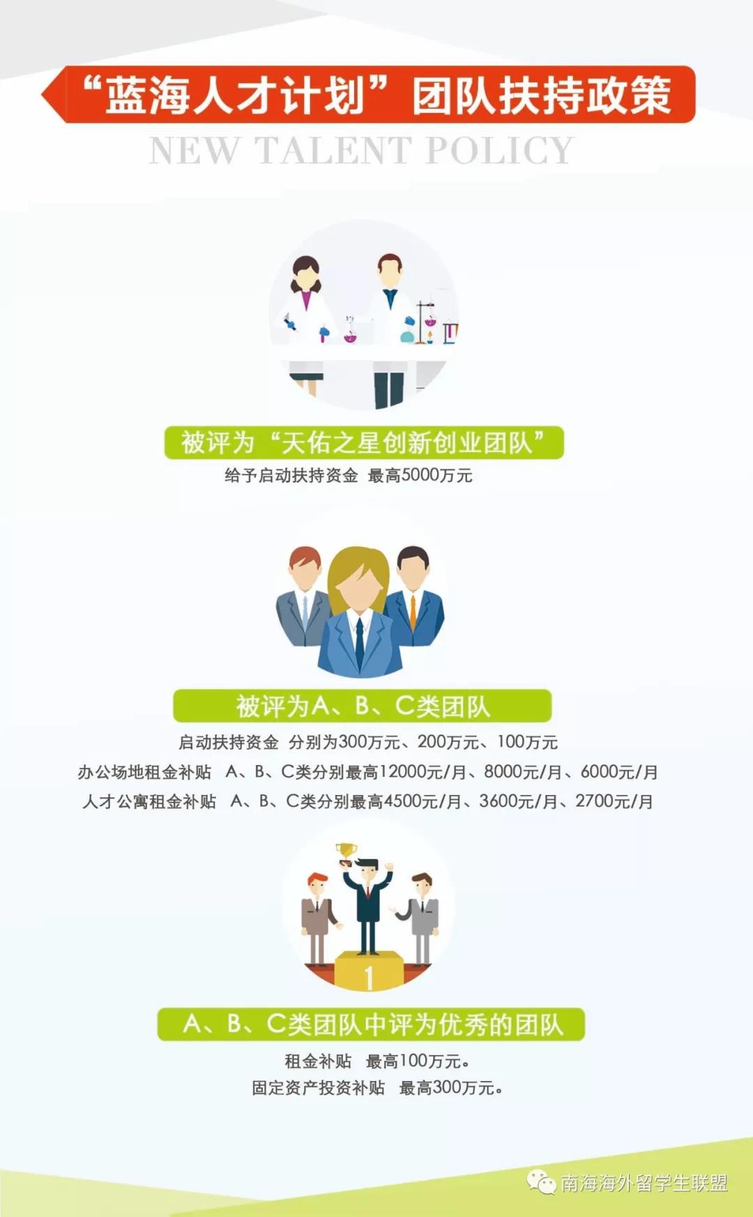 微信图片_20180823110816.jpg