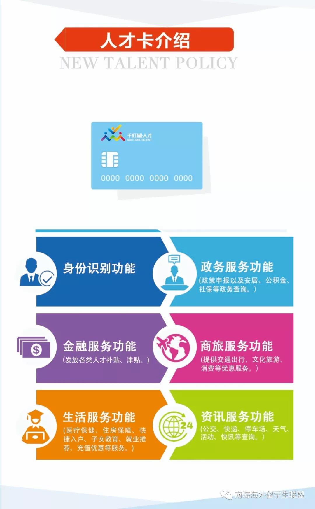 微信图片_20180823110830.jpg