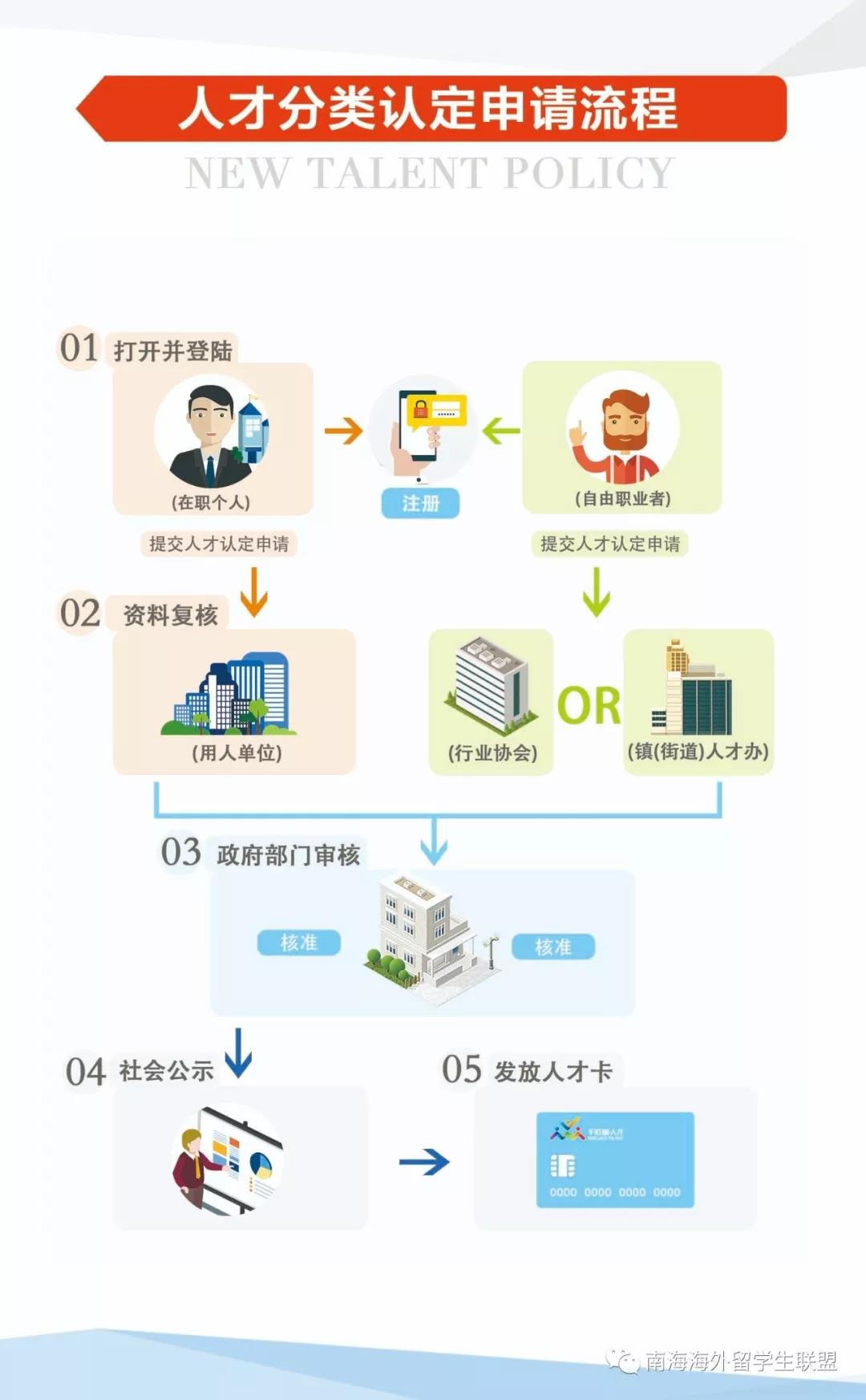 微信图片_20180823110858.jpg