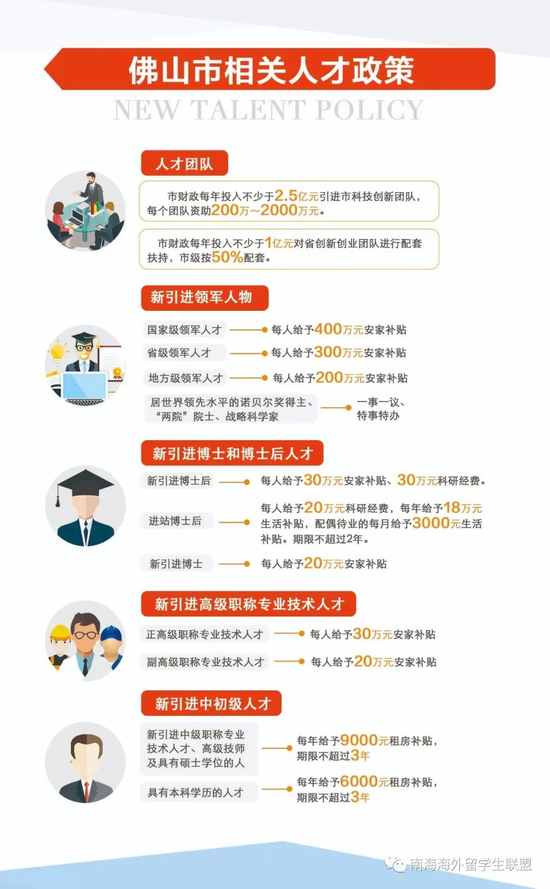 微信图片_20180823110938.jpg