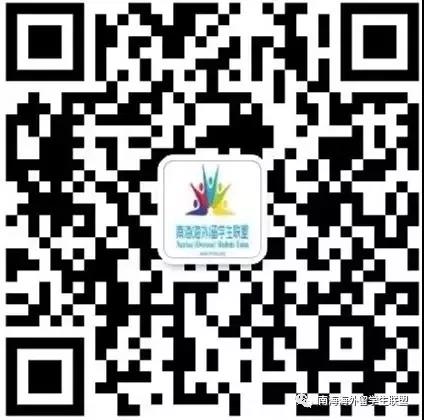 微信图片_20180823111038.jpg