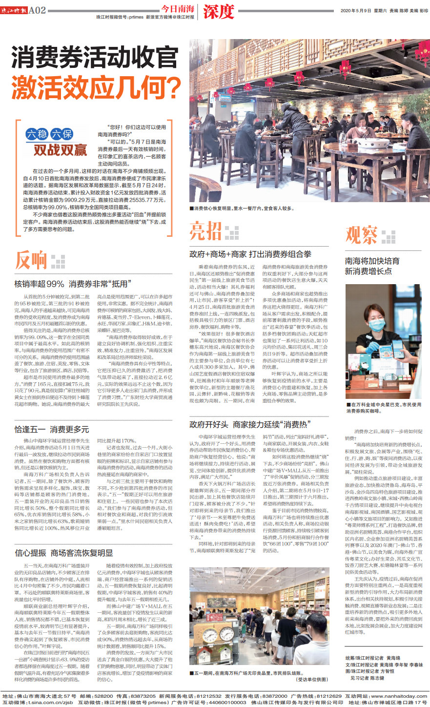 f475ba4443be4d1fb97fdc0185789478.jpg